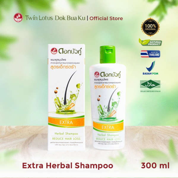 shampo herbal
