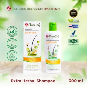 Dok BuaTwin Lotus Dok Bua Ku Extra Herbal Shampoo 200ml 300ml | Sampo Anti Rambut Rontok & Anti Ketombe Natural Alami Ku Extra Herbal Shampoo | Sampo Anti Rontok & Anti Ketombe Rambut Rontok 200ml 300ml AKAR Kuat Kepala Gatal Kilau Alami Baru Aman Untuk Kulit Sensitif Mudah Patah Care Treatment