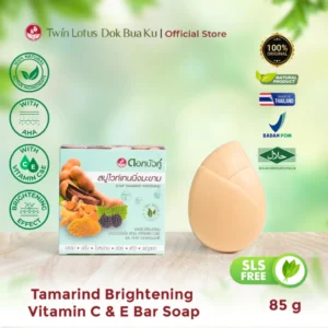 Twin Lotus Dok Bua Ku Tamarind Brightening Vitamin C & E Bar Soap 85g | Sabun Batang Herbal Pemutih Brightening Untuk Jerawat & Luka Dengan AHA Asam Jawa Tanpa SLS Free Herbal Natural
